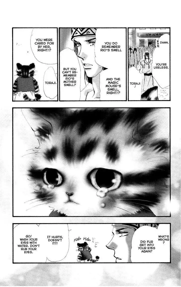 Neko Mix Genkitan Toraji Chapter 7 17